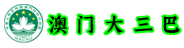 山东德力特电源科技有限公司